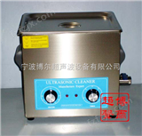 PRW-300小型超声波清洗机