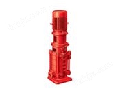 LG型消防泵
