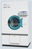 XGB-30/50/70系列卧式水洗机