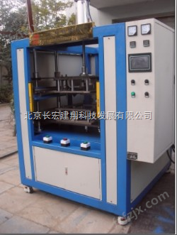 忻州塑料热板机，塑料热板机
