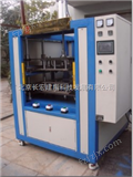 CX-5000P忻州塑料热板机，塑料热板机